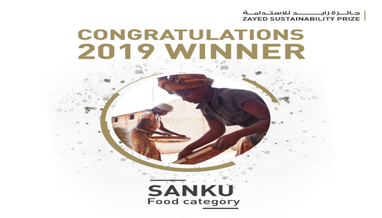 تكريم الفائزين بجائزة زايد للاستدامة