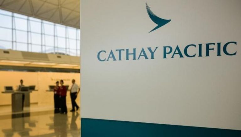 شعار شركة الطيران "كاثي باسيفيك"