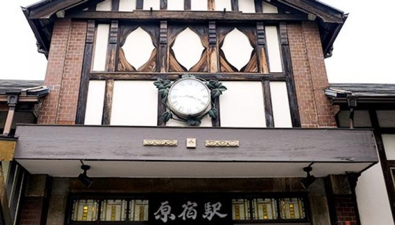 التجديدات تنهي تاريخ مبنى محطة هاراجوكو الشهير بطوكيو