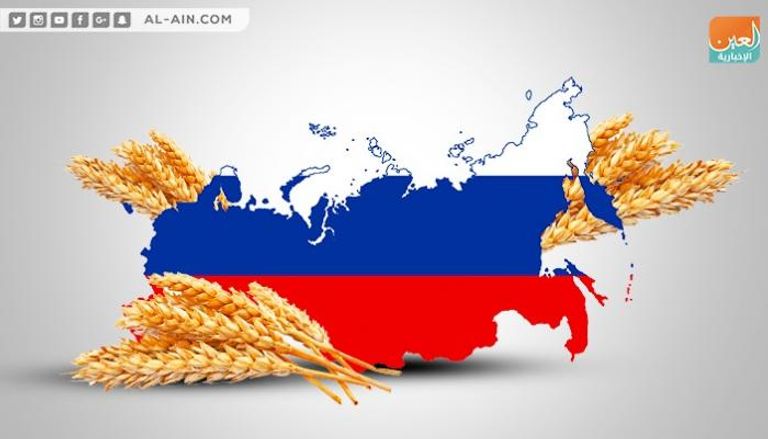 ارتفاع أسعار القمح الروسي