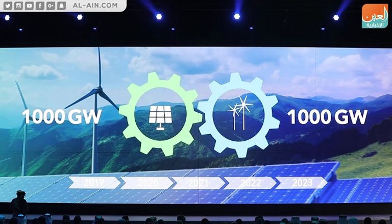 الدكتور ثاني بن أحمد الزيودي وزير التغير المناخي والبيئة بالإمارات