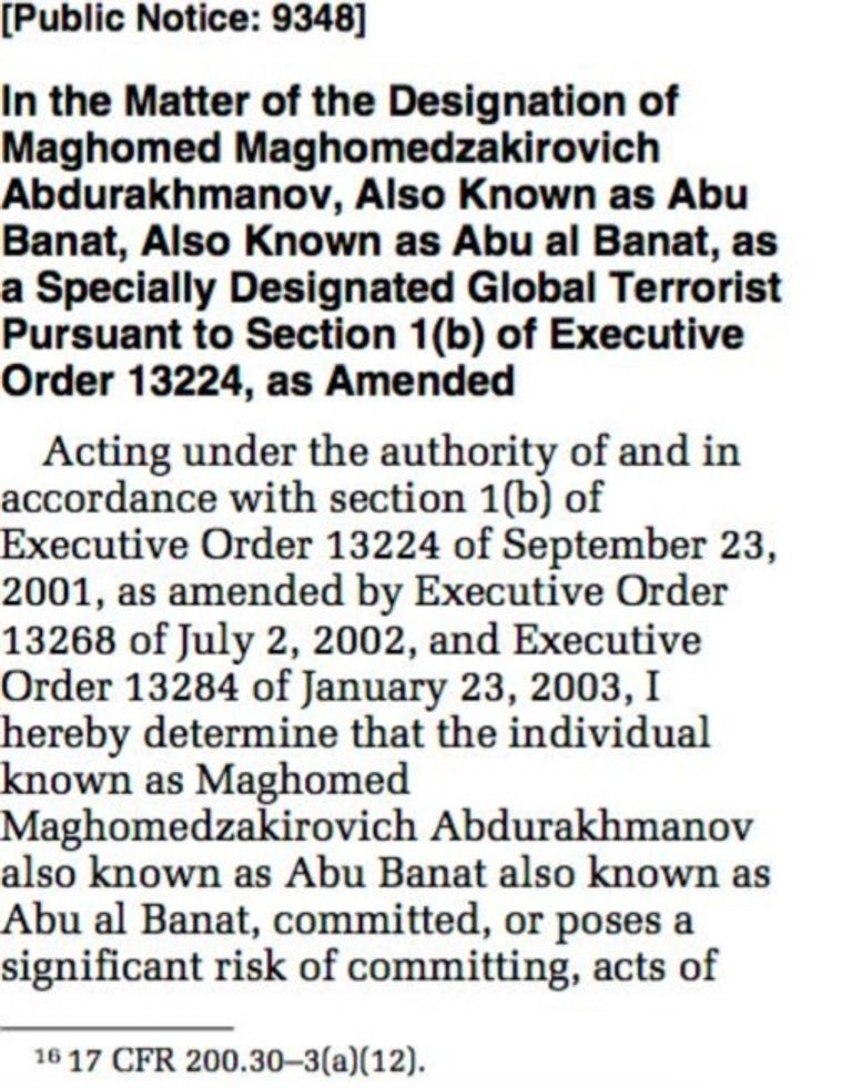 الإرهابي "أبو بنات" سافر إلى سوريا عبر تركيا في 2012