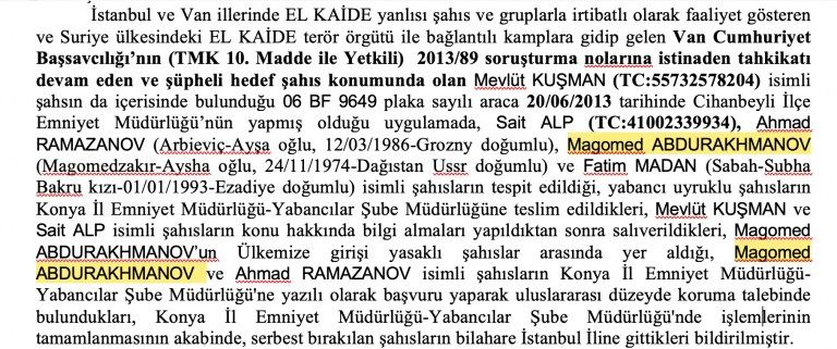 الإرهابي "أبو بنات" سافر إلى سوريا عبر تركيا في 2012