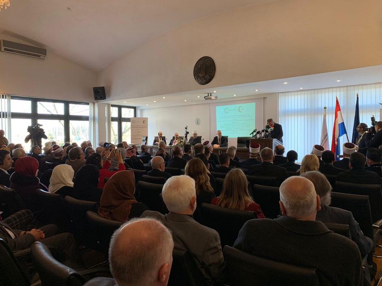 انطلاق مؤتمر