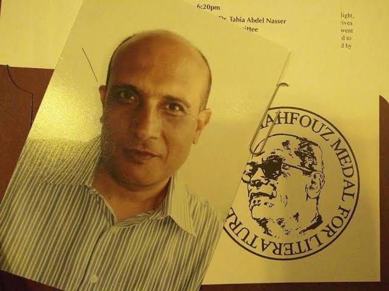 الروائي المصري عادل عصمت - صورة أرشيفية 