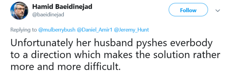 حميد نجاد سفير إيران لدى لندن - أرشيفية