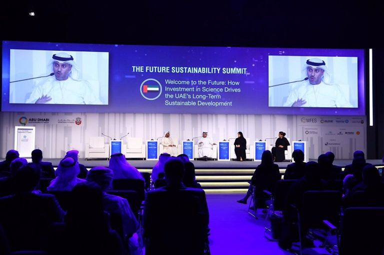 جانب من قمة أبوظبي للاستدامة