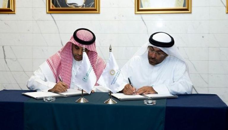   توقيع مذكرة تفاهم بين الهيئة العامة للاستثمار السعودية وسوق أبوظبي العالمي