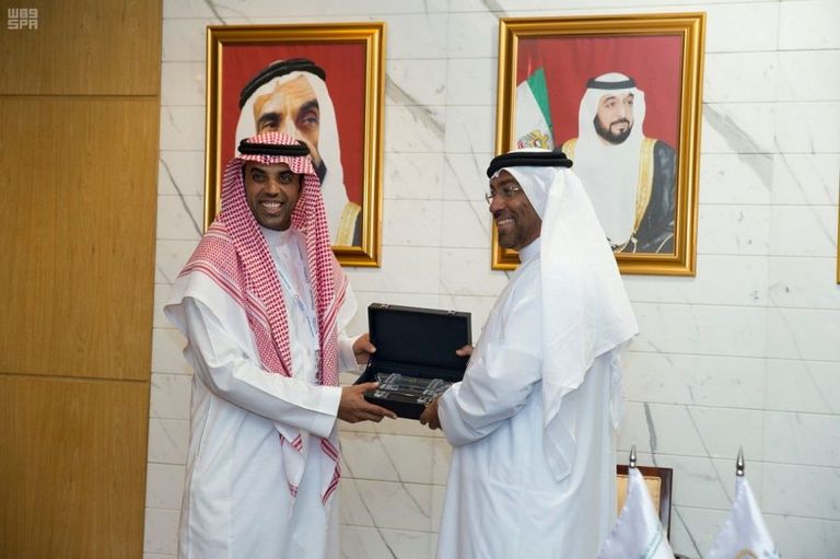   توقيع مذكرة تفاهم بين الهيئة العامة للاستثمار السعودية وسوق أبوظبي العالمي