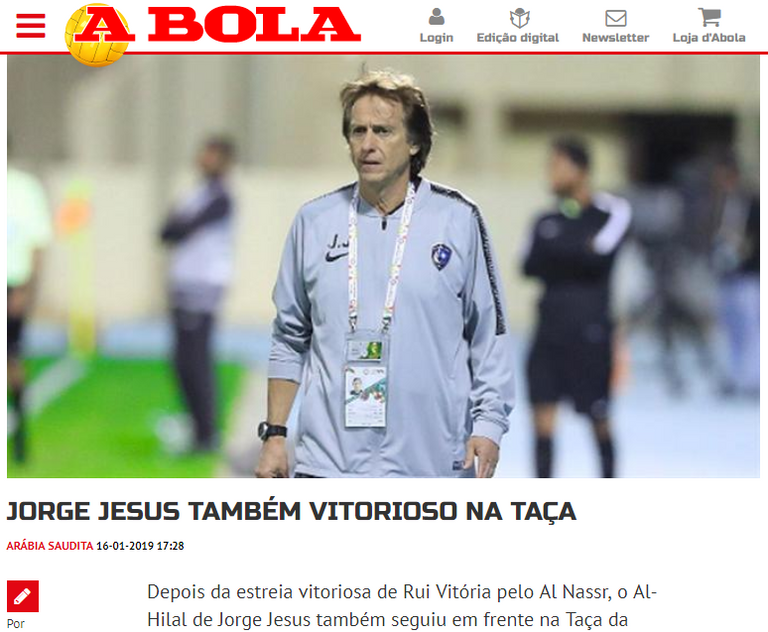 الجهاز الفني للهلال السعودي