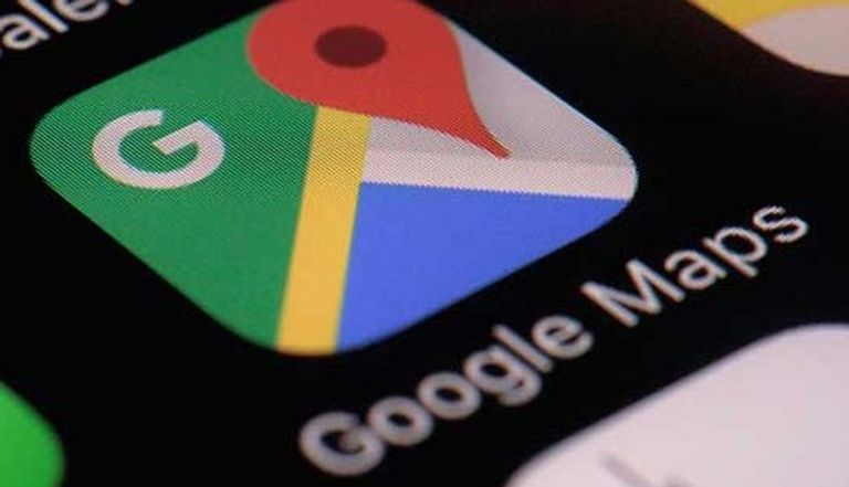 منتجع بدائي بولاية كوينزلاند الأسترالية - صورة أرشيفية