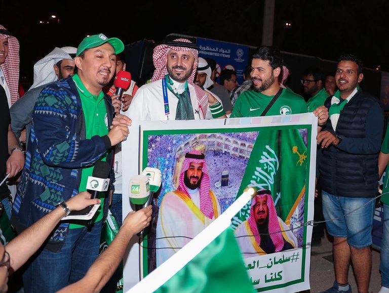 المنتخب السعودي