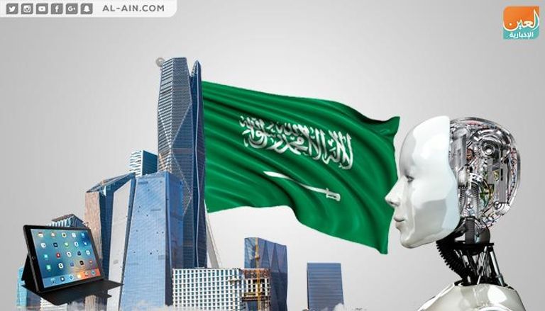 السعودية تتنبأ بالوظائف المستقبلية ومتطلباتها