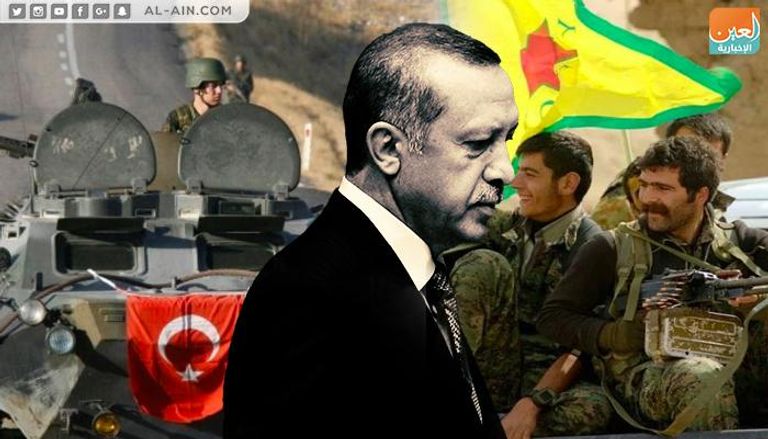 المنطقة العازلة خدعة أردوغان للتخلص من الأكراد 