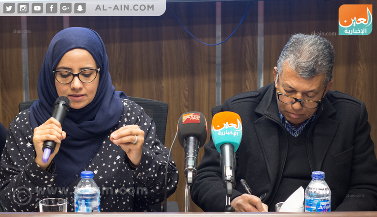 مستقبل اليمن في ندوة بالمركز المصري للفكر والدراسات الاستراتيجية