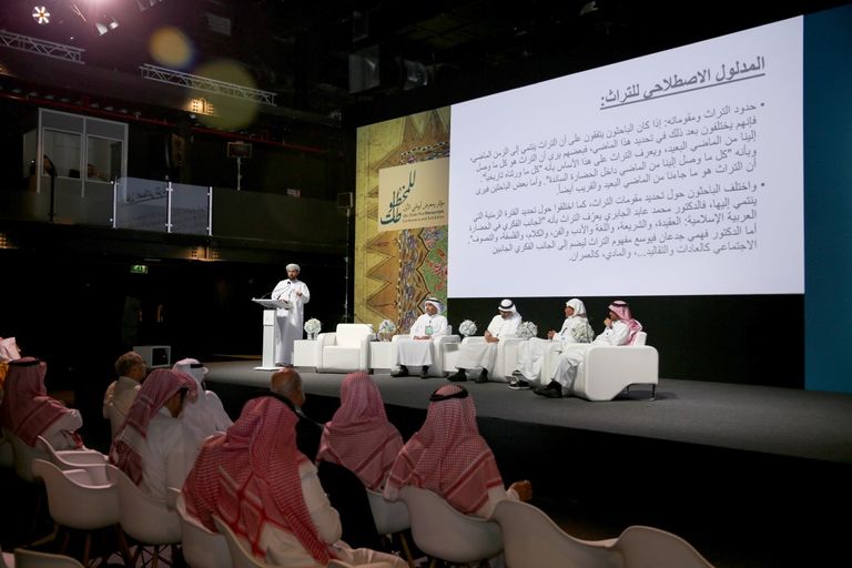 انطلاق فعاليات مؤتمر ومعرض أبوظبي الأول للمخطوطات