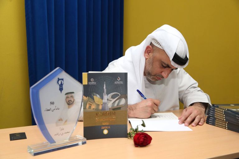 ياسر القرقاوي مدير إدارة البرامج والشراكات في وزارة التسامح الإماراتية