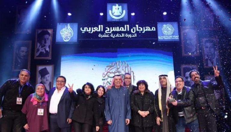 الدورة الحادية عشرة لمهرجان المسرح العربي