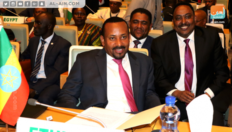 قمة قادة دول مجموعة تنمية الجنوب الأفريقي بأديس أبابا