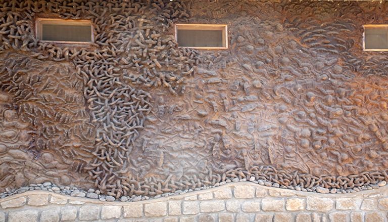 متحف زوما في إثيوبيا