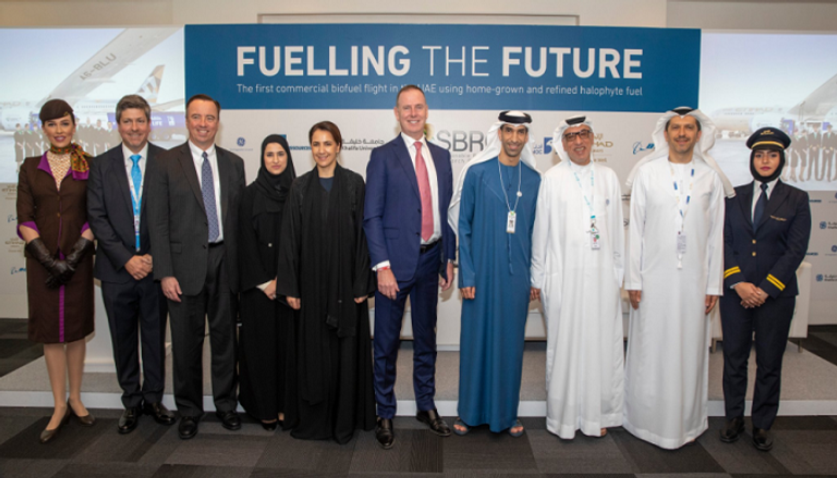 الاتحاد للطيران