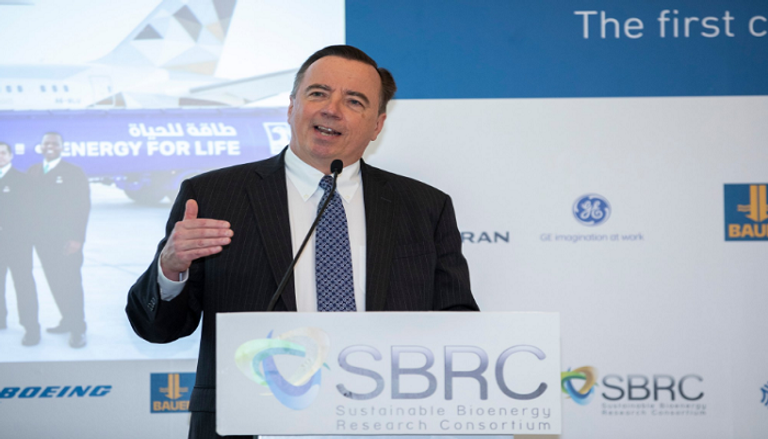 الاتحاد للطيران