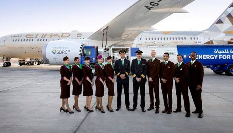 الاتحاد للطيران