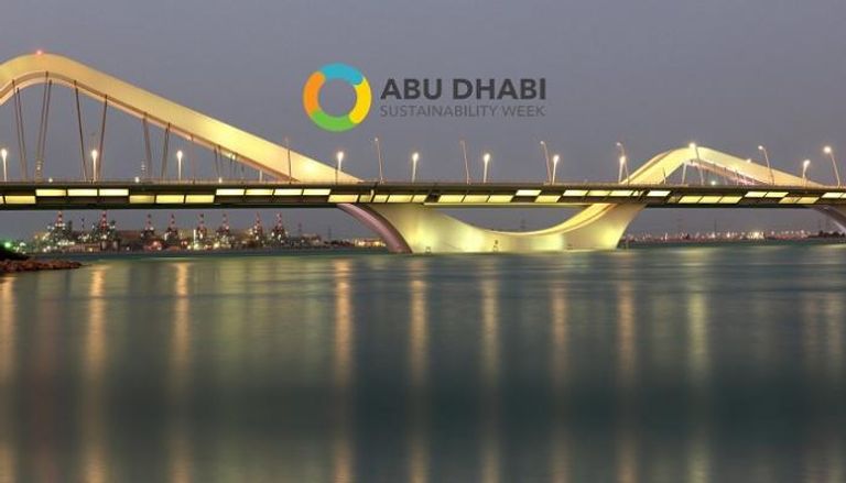 جانب من فعاليات أسبوع أبوظبي للاستدامة