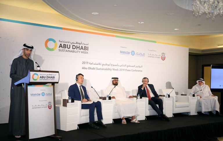 جانب من فعاليات أسبوع أبوظبي للاستدامة
