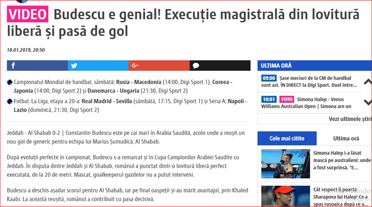 الشباب السعودي