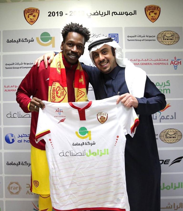 مختار بلخيتر لاعب القادسية الجديد