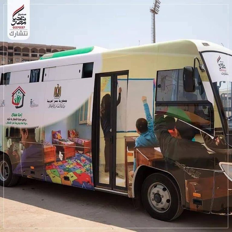 فرق إنقاذ تجوب شوارع مصر لإيواء المشردين