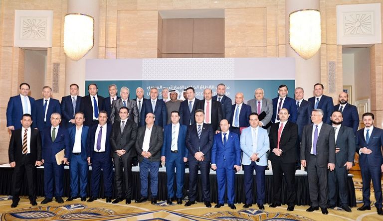 جانب من الملتقى