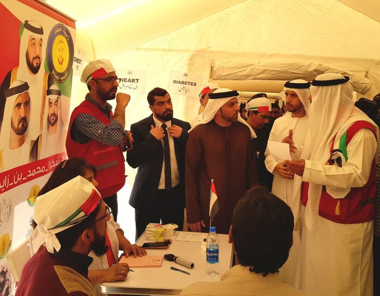 افتتاح مستشفى الشيخة فاطمة الإنساني في باكستان لعلاج الفقراء