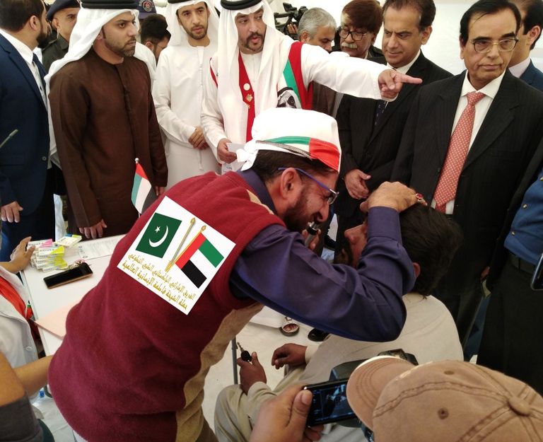 افتتاح مستشفى الشيخة فاطمة الإنساني في باكستان لعلاج الفقراء