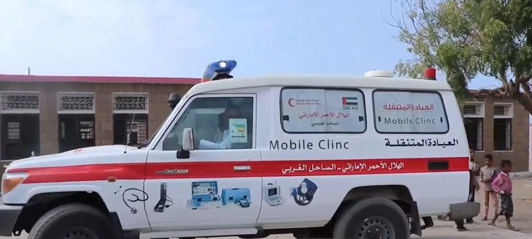 18 ألف يمني استفادوا من عيادات الإمارات المتنقلة بالساحل الغربي
