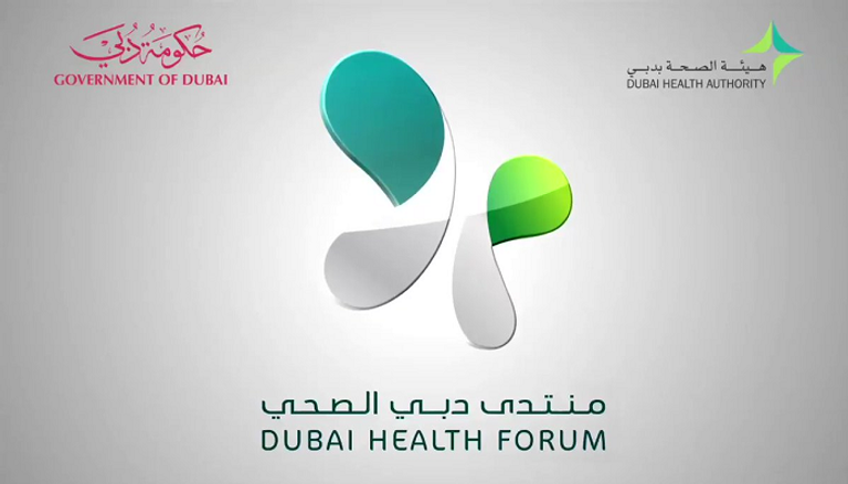 شعار منتدى دبي الصحي