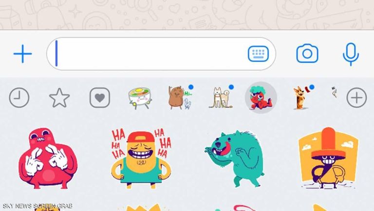 ملصقات تطبيق واتساب