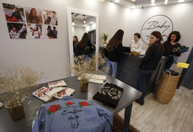 ياسمين المجالي تطلق مجموعة من الملابس لمواجهة التحرش