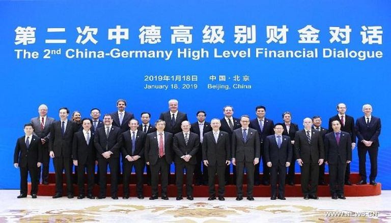 الاجتماع المالي الثاني رفيع المستوى بين الصين وألمانيا