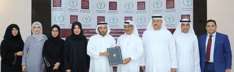 توقيع مذكرة تفاهم بين أراضي دبي و"مجلس الإمارات"