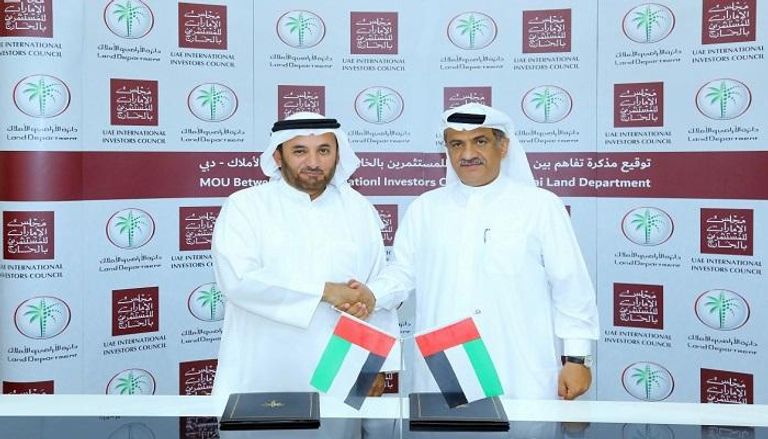 توقيع مذكرة تفاهم بين أراضي دبي و"مجلس الإمارات"