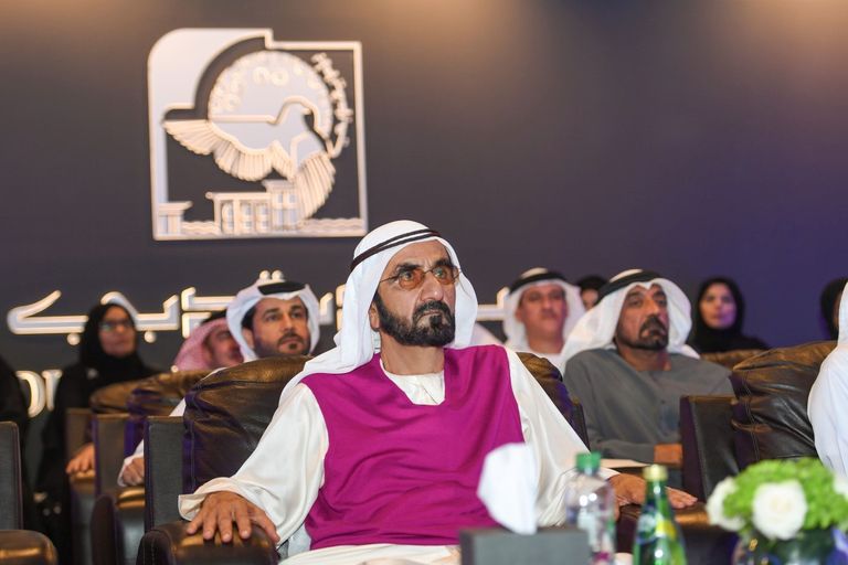 الشيخ محمد بن راشد آل مكتوم نائب رئيس دولة الإمارات رئيس مجلس الوزراء حاكم دبي الشيخ محمد بن راشد آل مكتوم يتفقد المشروعات الجديدة
