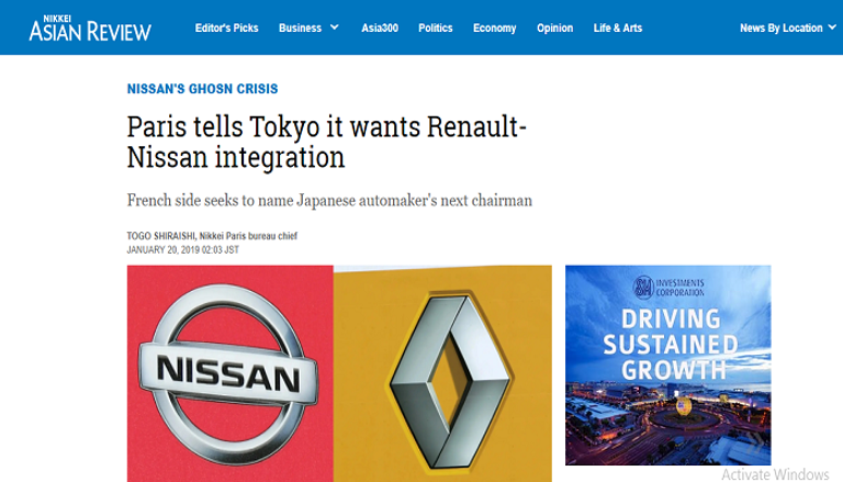 فرنسا تصر على إتمام الاندماج بين رينو ونيسان