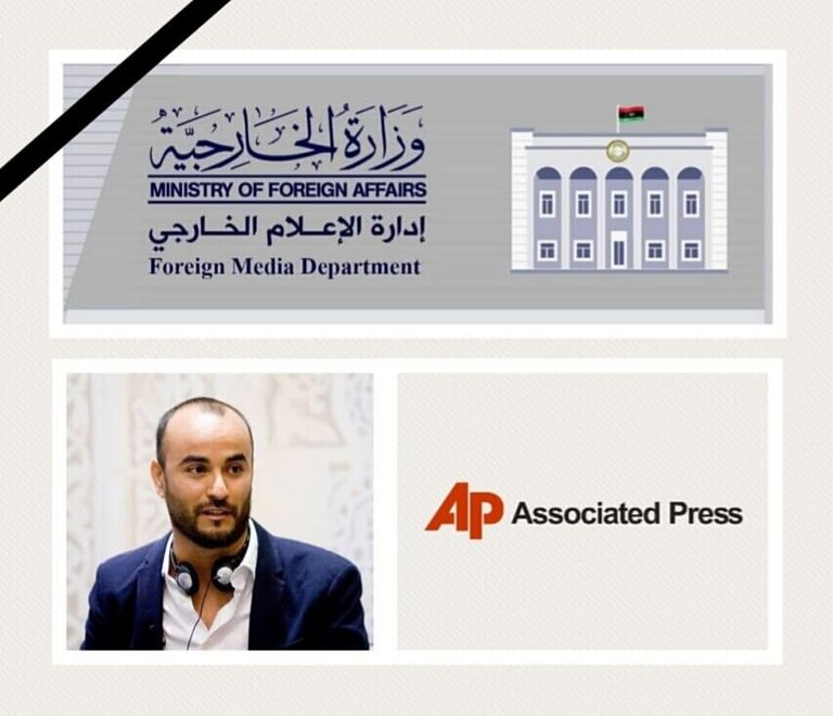 سيارة إسعاف تنقل المصابين من منطقة الاشتباكات- أرشيفية