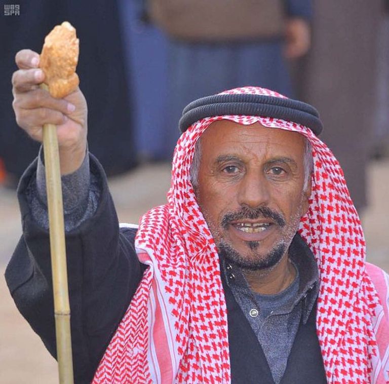 إقبال على شراء نبات فقع العرعر