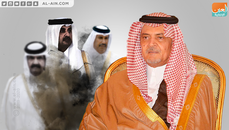 قطر تتطاول على  أمير الدبلوماسية الراحل سعود الفيصل 