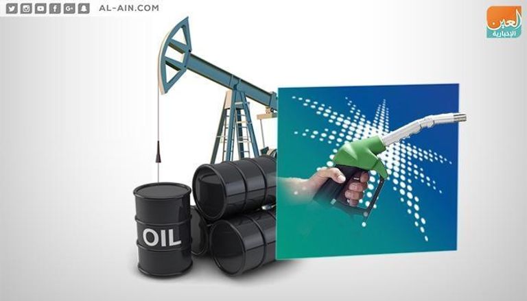 شعار أرامكو عملاق النفط السعودي