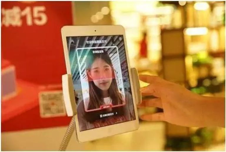 شارع صيني يطبق تقنية التعرف على الوجه في السداد