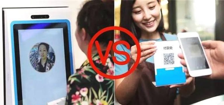 شارع صيني يطبق تقنية التعرف على الوجه في السداد